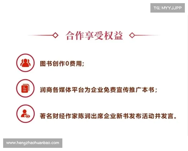 如何打造以社会责任为核心的慈善企业并成为行业榜样 如何打造以社会责任为核心的慈善企业并成为行业榜样
