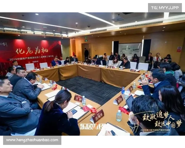 房企获奖背后的成功秘诀深度解析与经验总结 房企获奖背后的成功秘诀深度解析与经验总结